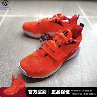 微风 安踏ANTA欧文一代 KAI 1 A.I.LOVE 爱 篮球鞋 112431102S-3