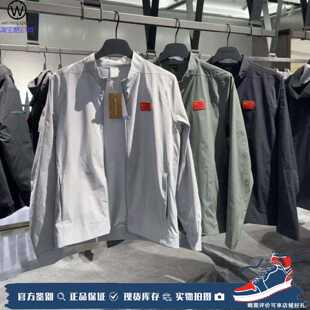 微风 安踏冠军全天候国旗防紫外线防晒运动梭织外套 152520602