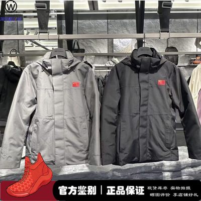 安踏冠军全天候国旗连帽羽绒服