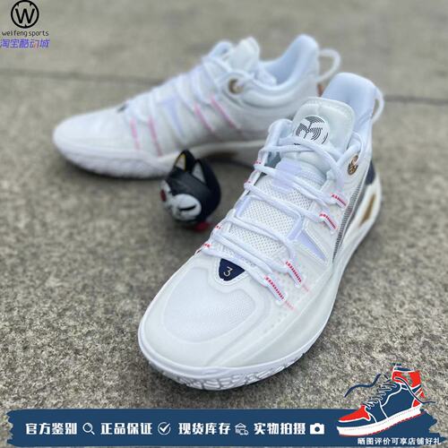 李宁LININGCJ2白蓝鹈鹕篮球鞋