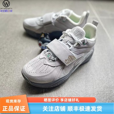 欧文一代太极配色篮球鞋