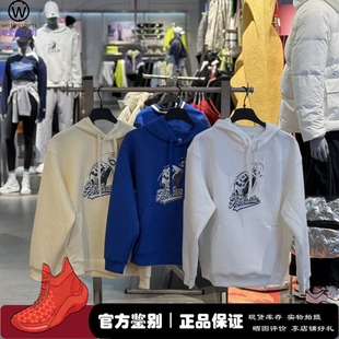 微风的店 Anta安踏 樊振东 连帽套头休闲卫衣 男女 172628701R-3