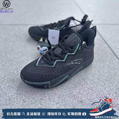 微风 Anta安踏 KAI 2 欧文二代 黑武士 篮球鞋 112531111S-3