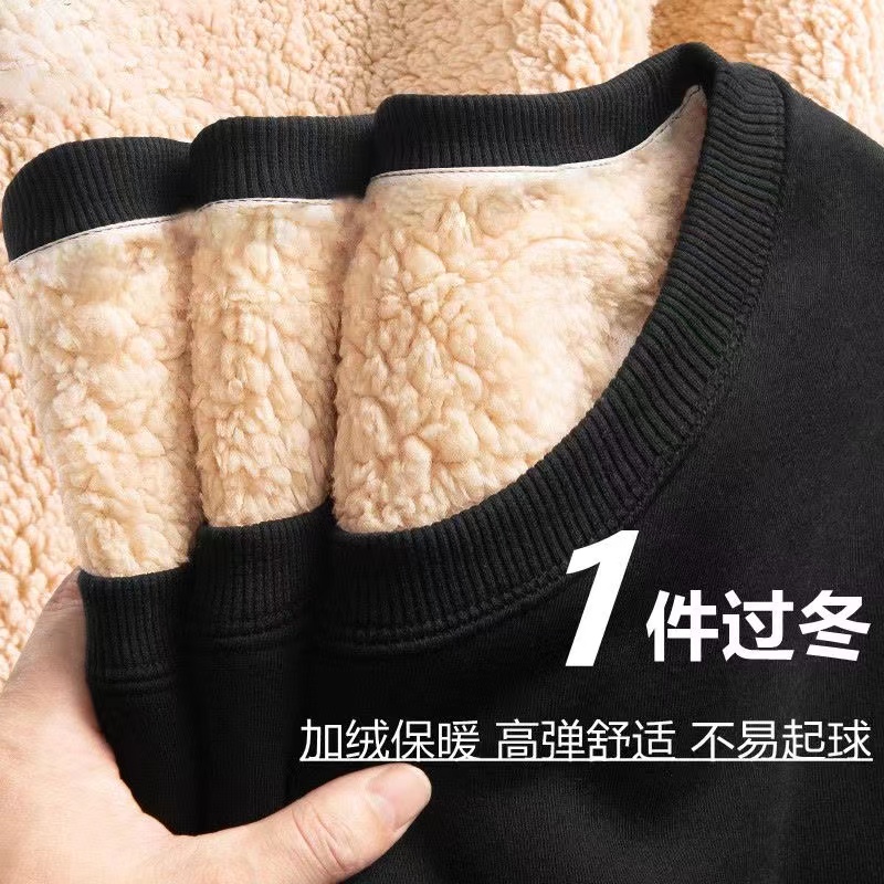 加绒厚卫衣男冬保暖无帽上