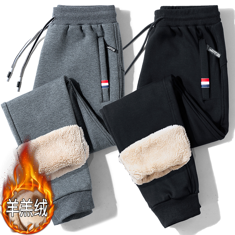 羊羔绒长裤子男士秋冬款加绒休闲裤耐穿保暖加厚直筒运动裤男卫裤
