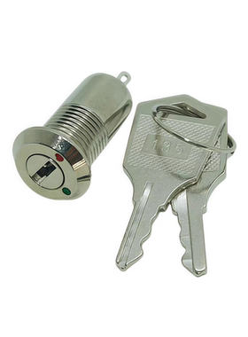 24V老年人电动代步车专用电门锁电源开关残疾人代步车 孔直径12mm