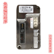 英国PG控制器D51270.06老年人代步车控制器S Drive24V45A原装 进口