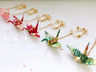 9.9包邮 原创甜美日系樱花纸鹤仙鹤合金耳针耳环无耳洞耳夹女儿童