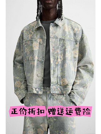 正价折扣2026秋季新品男装棉质短款印花牛仔夹克外套 7446307 330