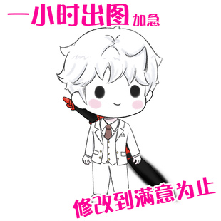 Q版手绘卡通动漫头像约稿爱豆头像定制原创OC周边饭圈全身动漫设