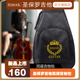 圣保罗吉他st.boul高档超厚防水民谣木吉他包双肩包背