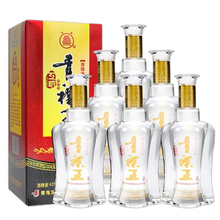 青海互助青稞酒43度互助08版五年青稞王500ml*6 整箱 口粮酒特产