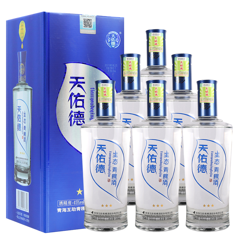 天佑德青稞酒生态三星45度 青海特产500mL*6 清香型白酒 整箱包邮