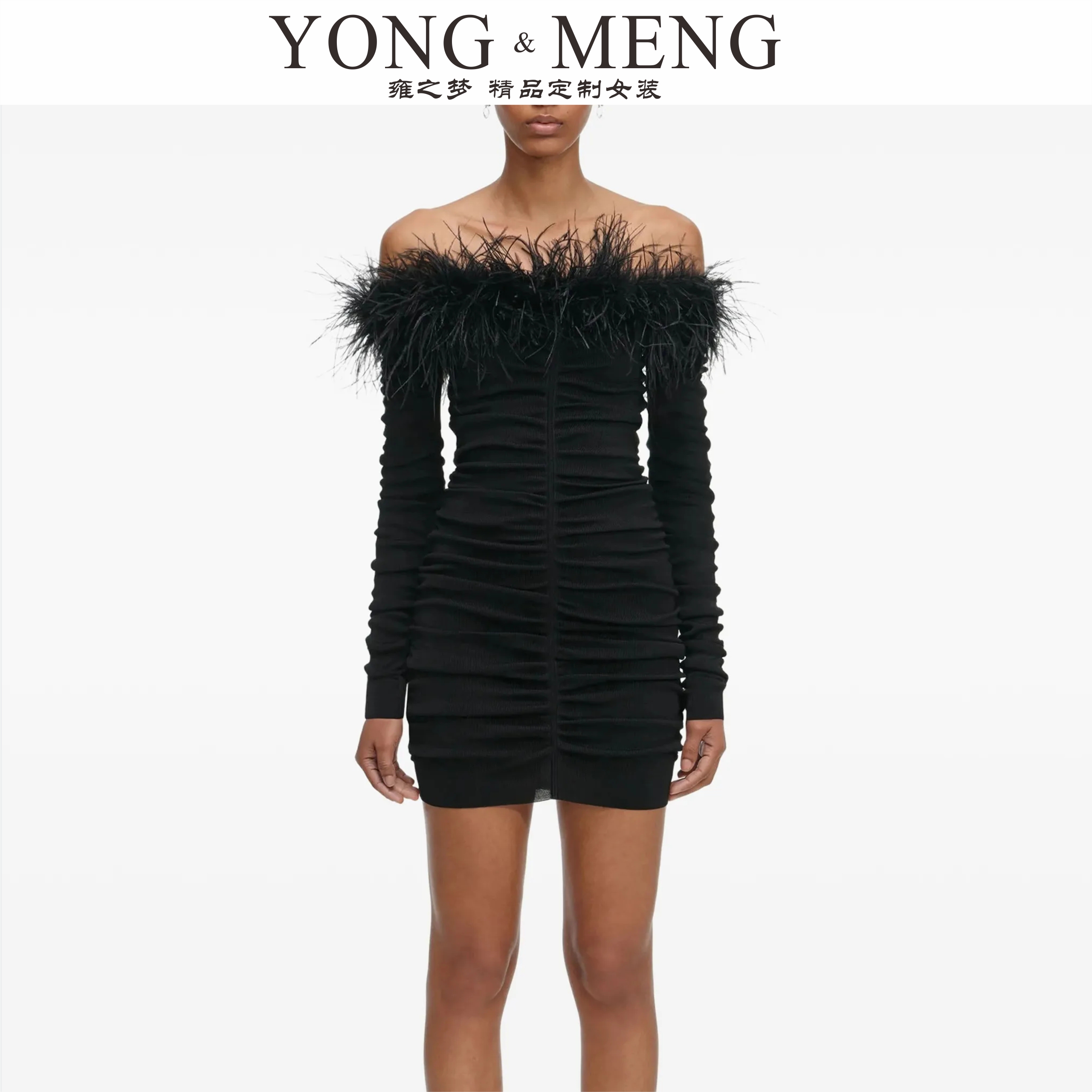 黑色羽毛一字肩打底毛衣连衣裙