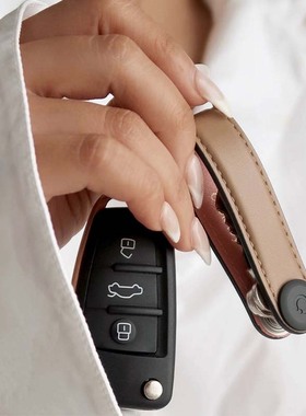 澳洲 Orbitkey - Key Organiser 钥匙扣汽车钥匙环