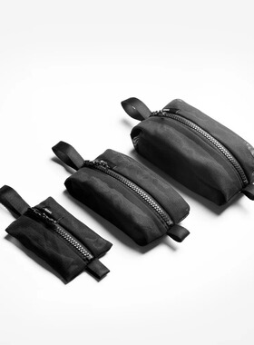 美国 Matador - Mesh Organizer Bag Set 网状收纳袋户外旅行包