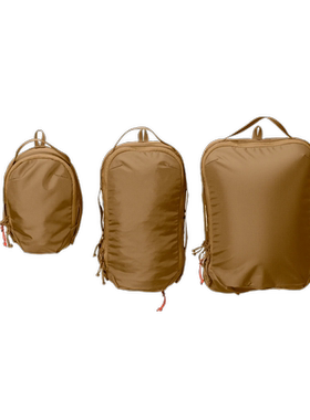 香港Able Carry Cube Set 轻量防泼水 扩展衣物整理袋 旅行通用