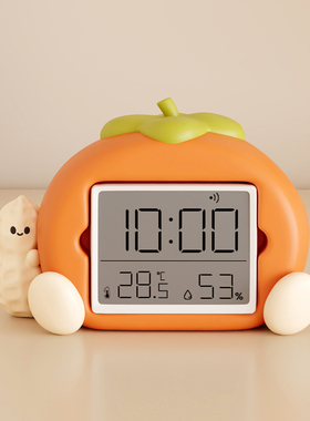 柿柿如意桌面电子时钟摆件