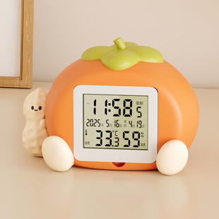 好柿花生创意时钟桌面摆件电子钟摆台式客厅玄关装饰生日乔迁礼物