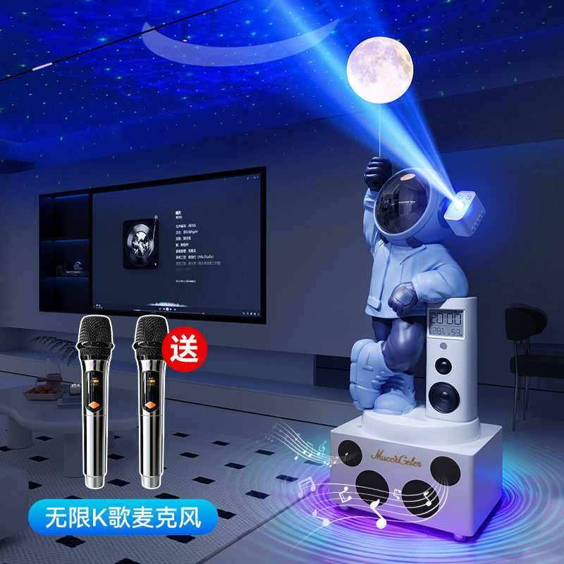 太空人星空投影灯宇航员客厅家庭k歌音响落地大摆件搬家乔迁礼物,家居饰品,落地摆件,淘宝优惠券,粉丝福利购,淘宝优惠卷