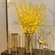饰品 客厅现代轻奢玻璃花瓶摆件创意干花插花花艺玄关电视柜餐桌装