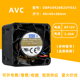奇宏DBPU0428B2UY032 4线PWM双滚珠暴力服务器风扇 3.5A 4028 12V