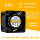 0.64A AVC 12V 4028 4线PWM调速服务器暴力散热风扇 DBTD0428B2U