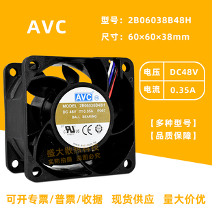 48V 0.35A 6038 2B06038B48H 4线PWM调速高转速双滚珠散热风扇AVC