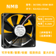 24V NMB 0.26A变频器RD报警功能散热风扇9cm 05W B69 9225 3610KL