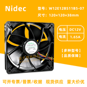 W12E12BS11B5 Nidec 12V 1.65A暴力服务器机箱PWM风扇12038
