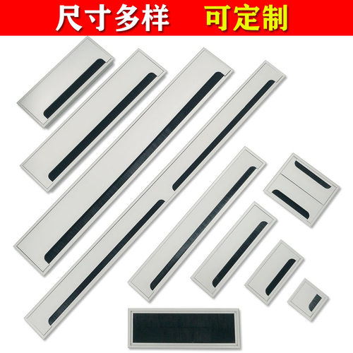 电脑办公桌桌面铝合金毛刷线盒穿线孔盖板装饰盖长方形线孔盖线槽 - 封面