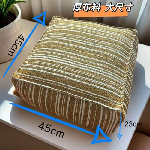 收纳旧衣服填充沙发套客厅布袋墩