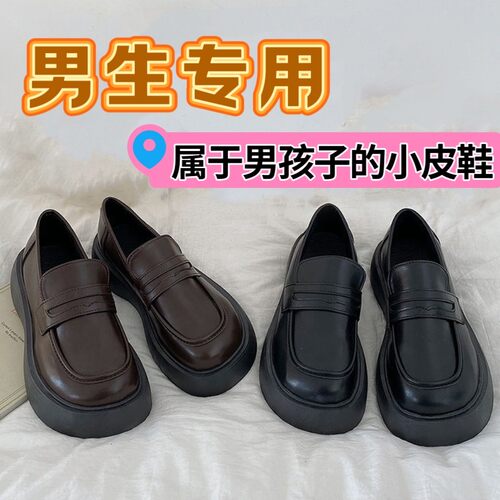 男生大码伪娘jk鞋cos皮鞋男变装鞋男jk鞋男鞋伪娘变装用品女仆鞋