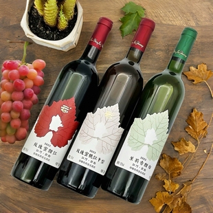 云南红酒弥勒东风宝云酒庄玫瑰蜜甜红 桃红干型 茉莉香甜白葡萄酒