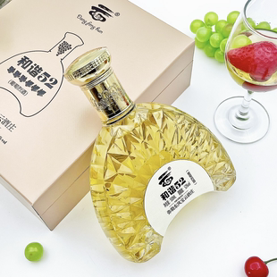 云南弥勒东风魂宝云酒庄和谐52度葡萄烈酒高度蒸馏酒白兰地礼盒装