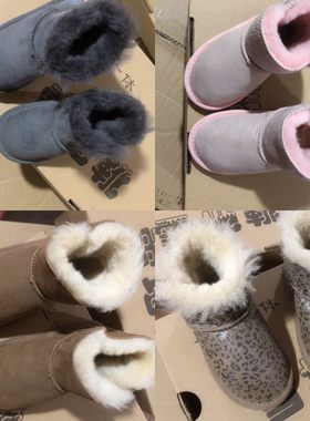 清仓儿童雪地靴羊皮毛一体冬季