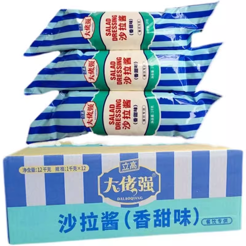 立高大佬强1kg/包*12包餐饮装香甜型沙拉酱吐司三明治汉堡包邮