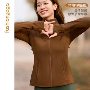凡圣瑜伽加绒保暖立领抗风修身外套休闲运动秋冬拉链开衫女F13870