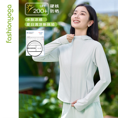 凡圣瑜伽服夏季薄款防晒长袖外套休闲连帽凉感防晒外套F16804
