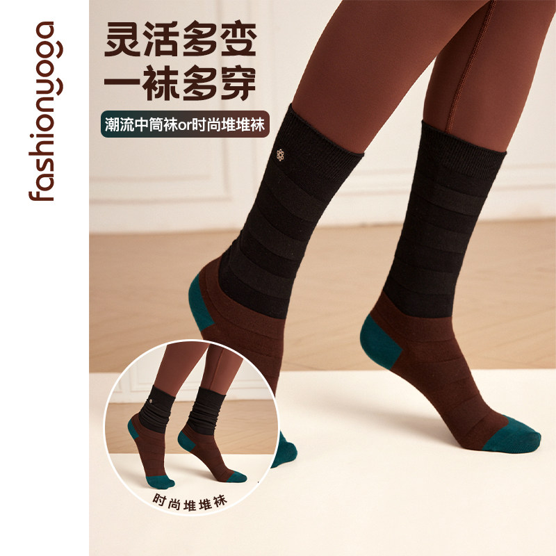 凡圣瑜伽服时尚长筒舒适棉感毛毛虫弹力棉袜子2双装FW039图片