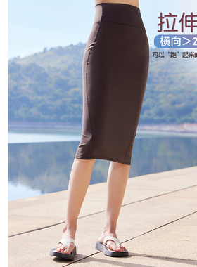 凡圣瑜伽修身气质时尚休闲包臀显瘦亲肤裸感中长款半身裙FC14520