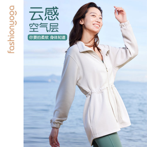 凡圣瑜伽休闲空气层中长外套