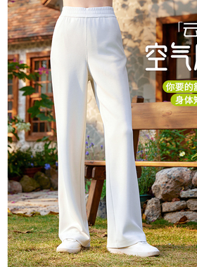 凡圣瑜伽服直筒显瘦户外跑步休闲运动2025新款阔腿裤长裤女F15913