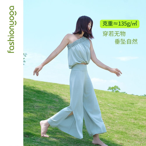 凡圣瑜伽服2026新款运动健身休闲百搭宽松透气阔腿八分裤F15782
