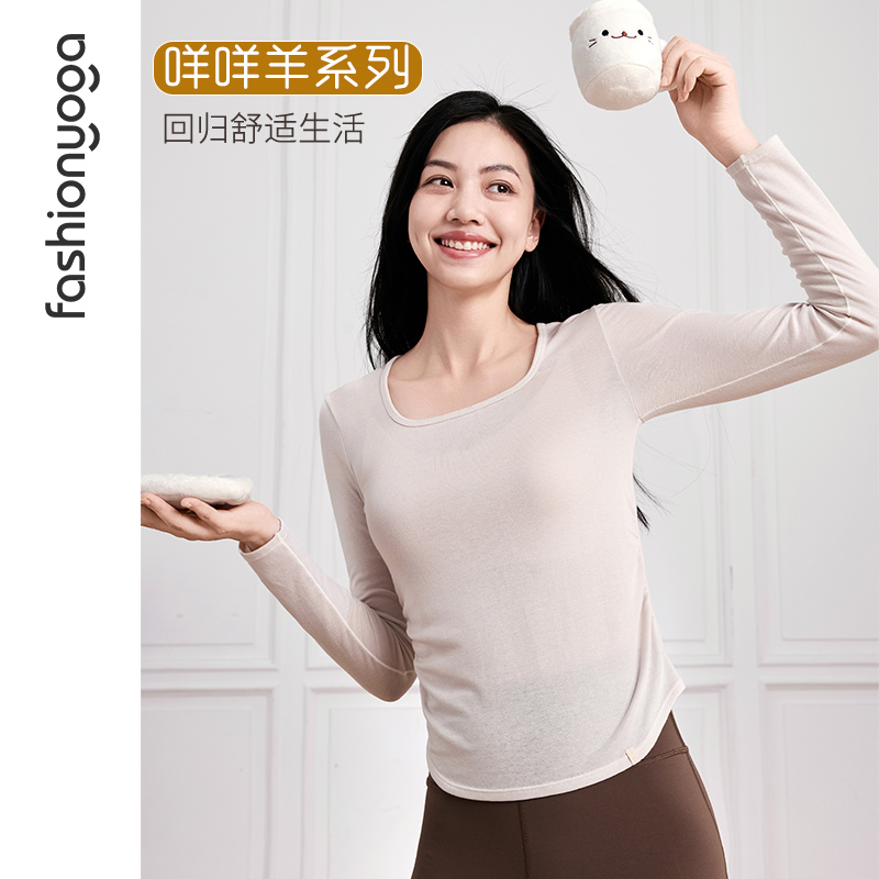 凡圣瑜伽服休闲抽褶收腰显瘦时尚羊毛长袖打底衫内搭上衣女F14357