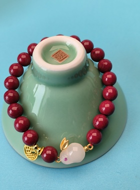 男女朱砂紫金砂手串本命年玉兔