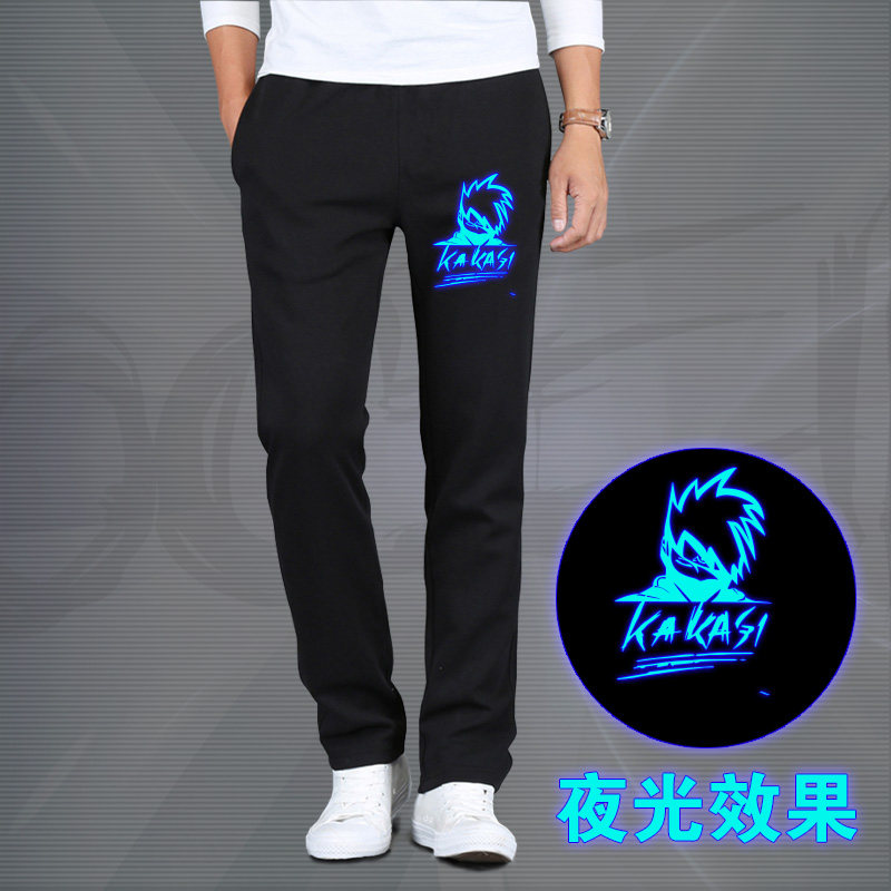 Naruto trousers Teenagers leisure time Noctilucent trousers sweatpants  student Autumn and winter Sports pants comic peripheryin the Men's clothing, Casual pants  category - from Buy2taobao.com to provide professional Taobao agent buy service