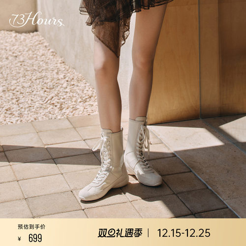 73hours机车风马丁靴拳击靴