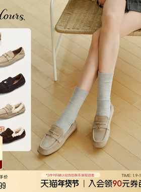 73hours女鞋Pancake2025秋季新款老钱风羊皮乐福鞋女一脚蹬豆豆鞋