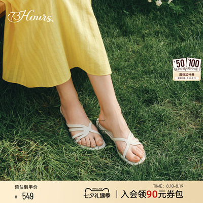 73hours拖鞋女外穿不累脚一字拖